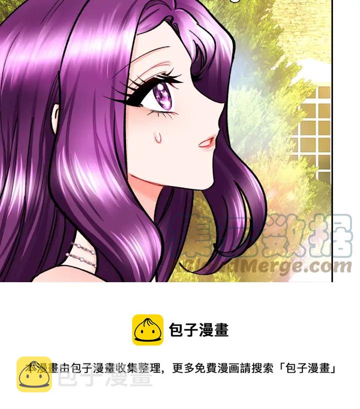 第8话 奶狗王子？136