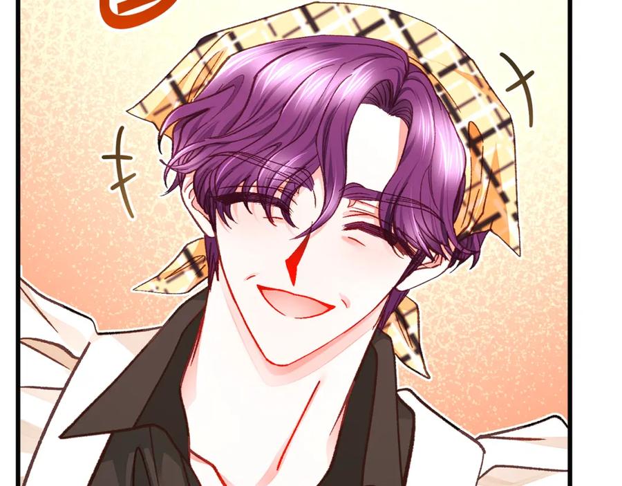 第102话 美味早餐53
