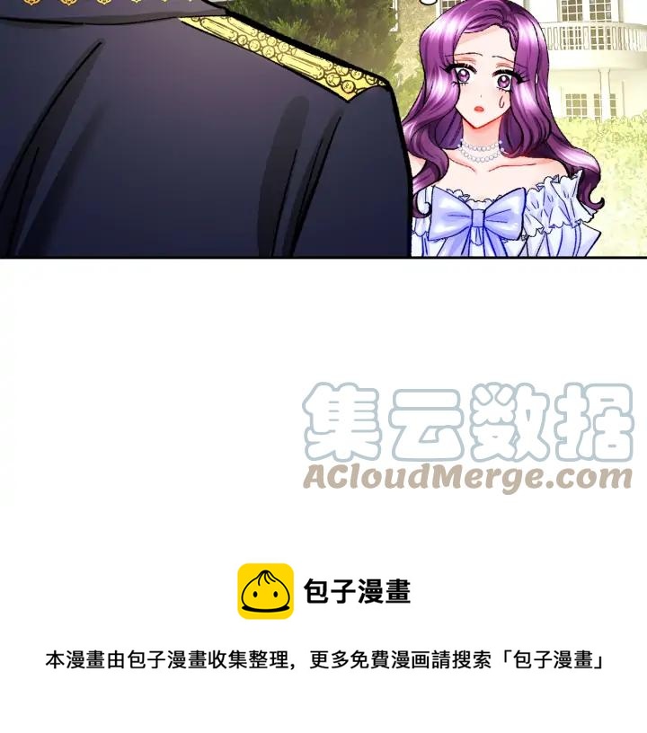 第10话 第一次牵手120