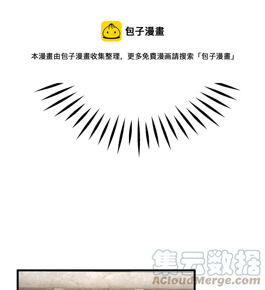 第61话 探望夏诺136