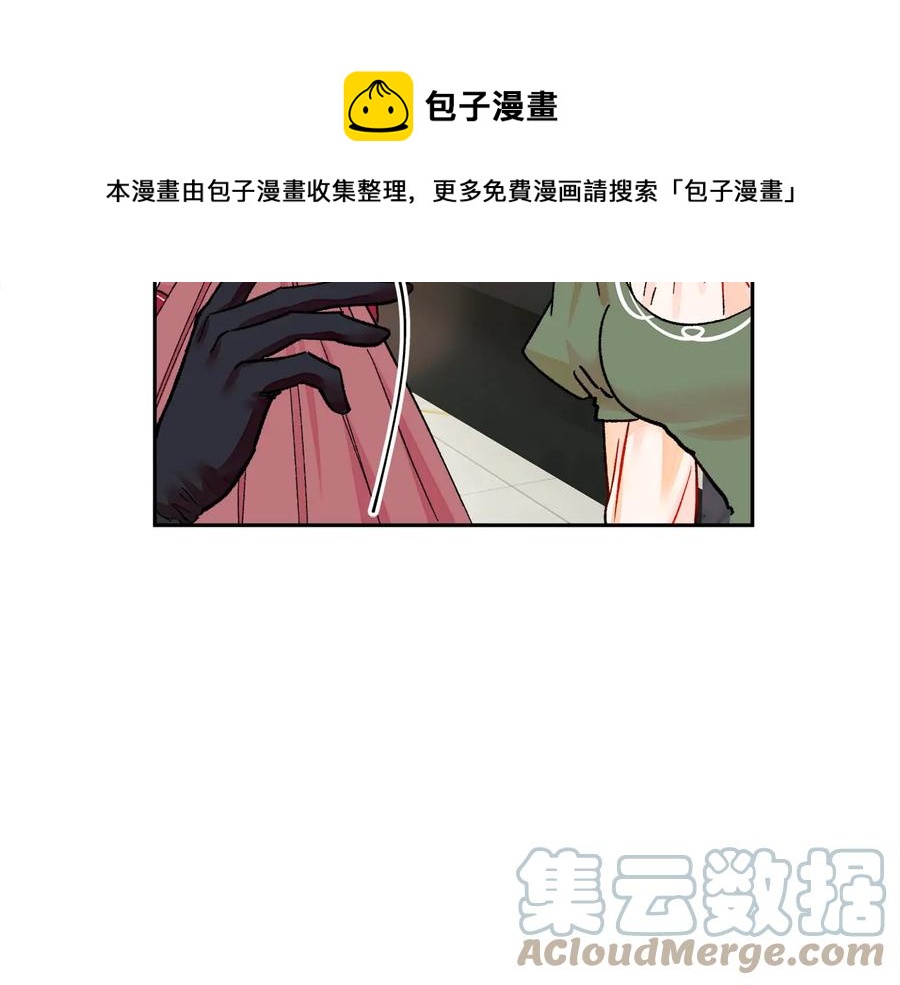 第26话 订婚礼服64
