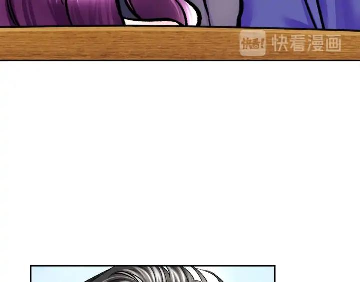 第7话 只要看着我就好109