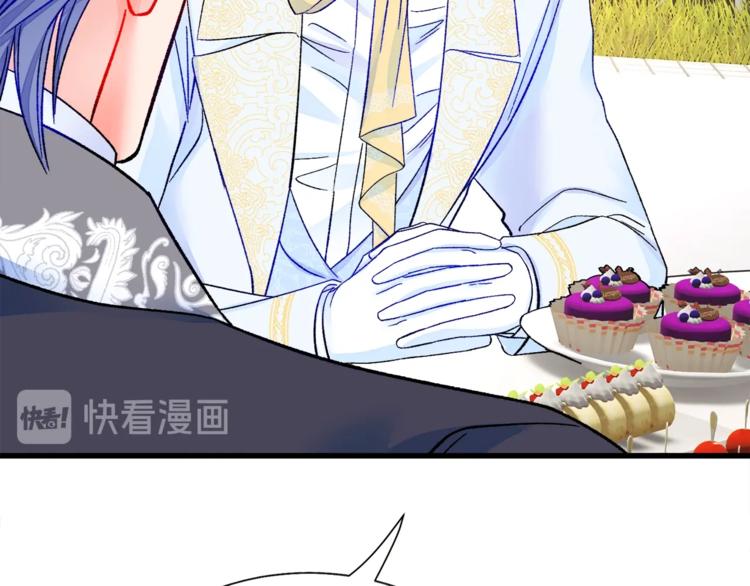 第55话 掌上明珠145