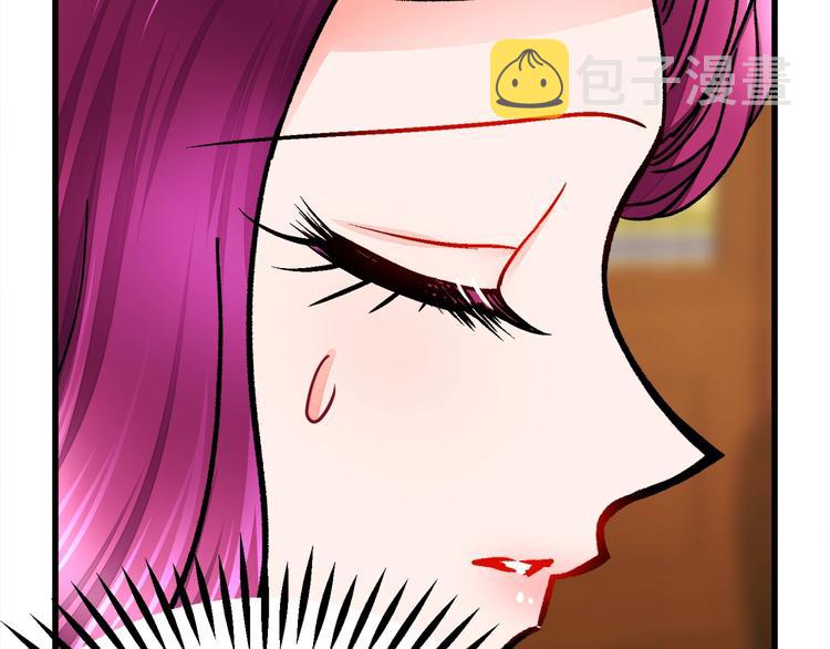 第54话 送你的礼物74