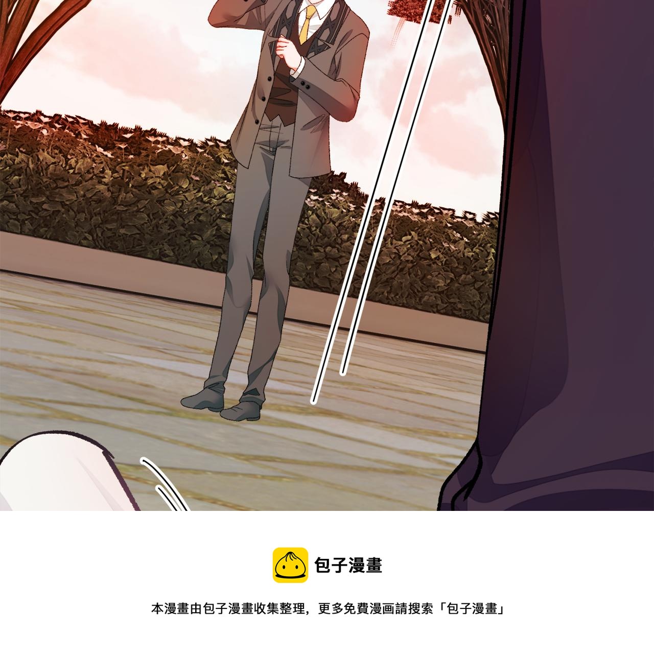 第92话 撮合长辈132