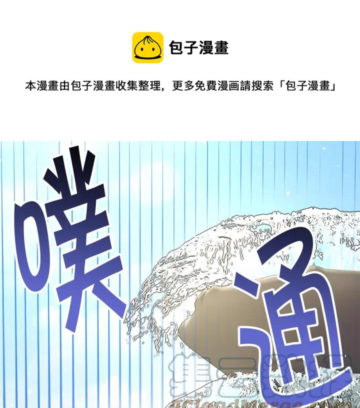 第96话 送邀请函160