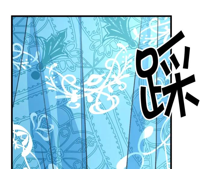 第96话 送邀请函157