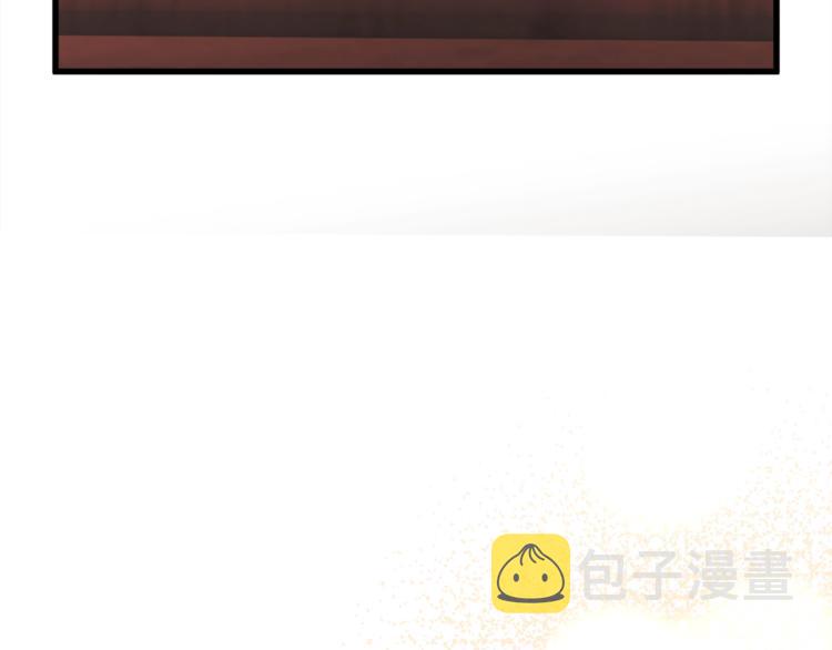 第54话 送你的礼物157