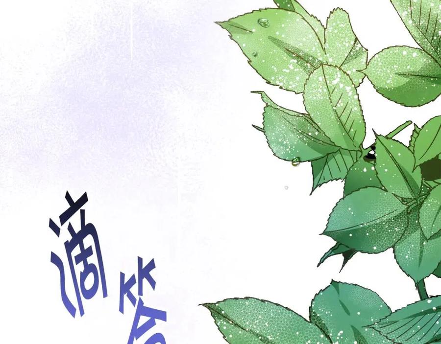 第105话 实现愿望65