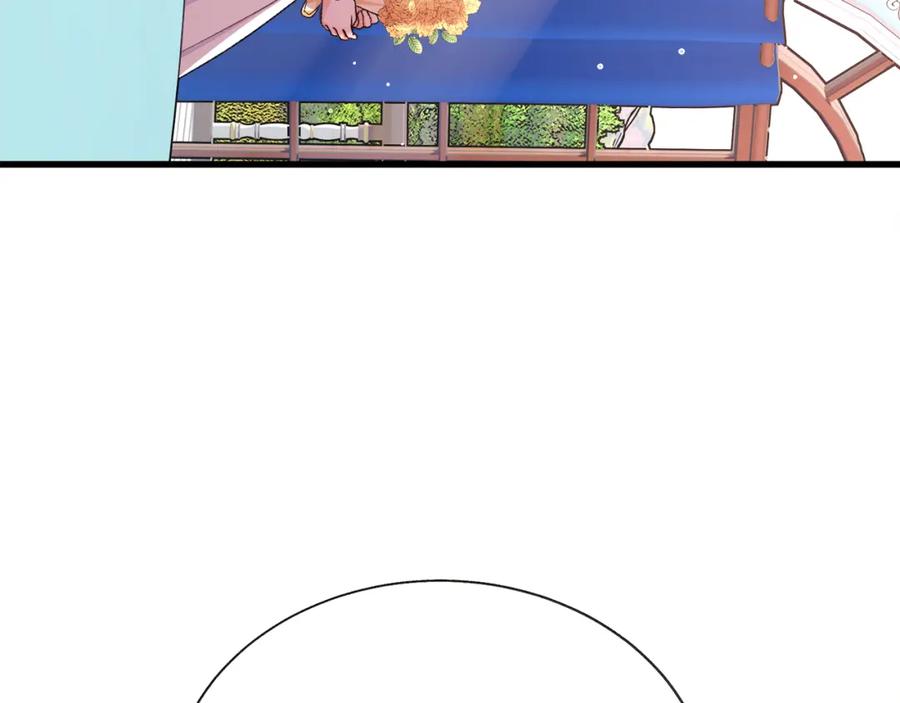 第99话 婚礼前一天23