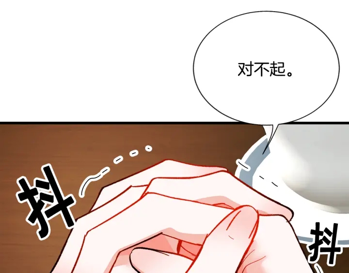 第64话 面对面交谈107