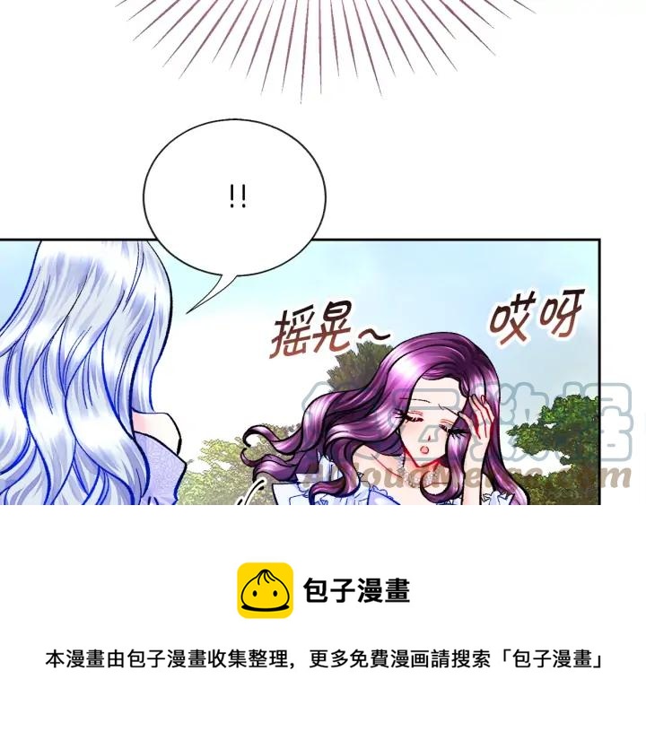 第11话 又现高光演技76
