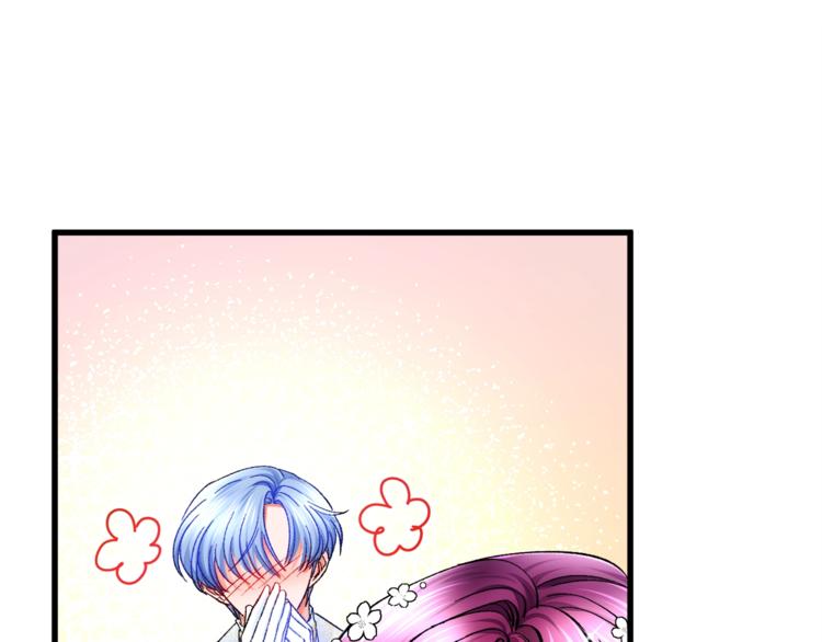 第54话 送你的礼物177