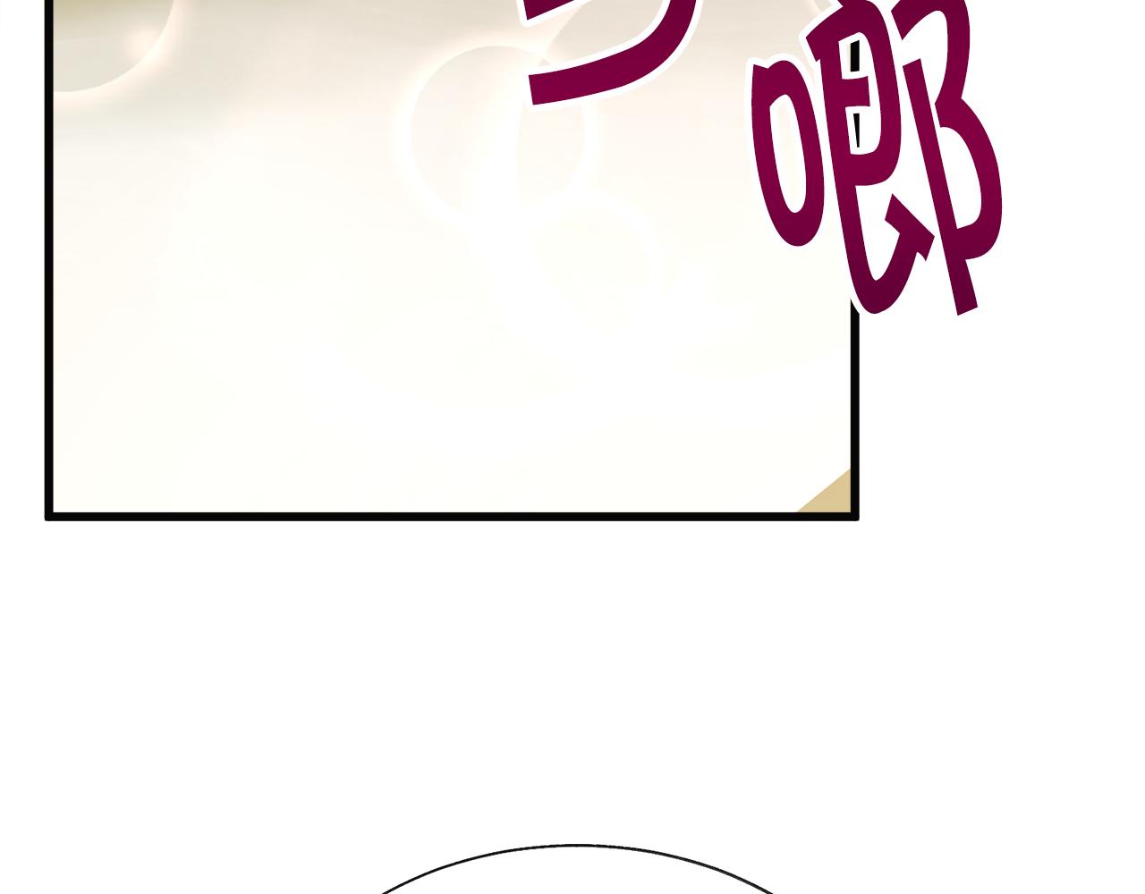 第89话 好婆婆106
