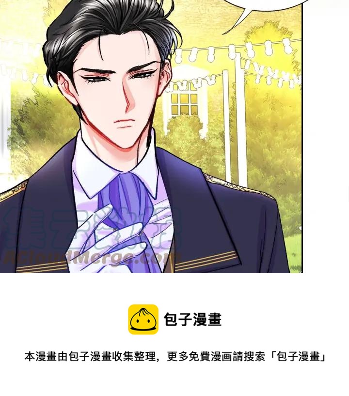 第8话 奶狗王子？80
