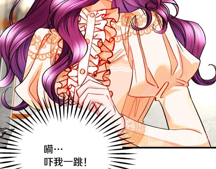 第49话 好像小狗勾81