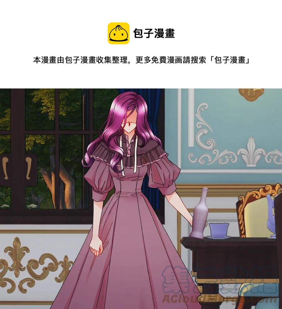 第23话 反将一军148