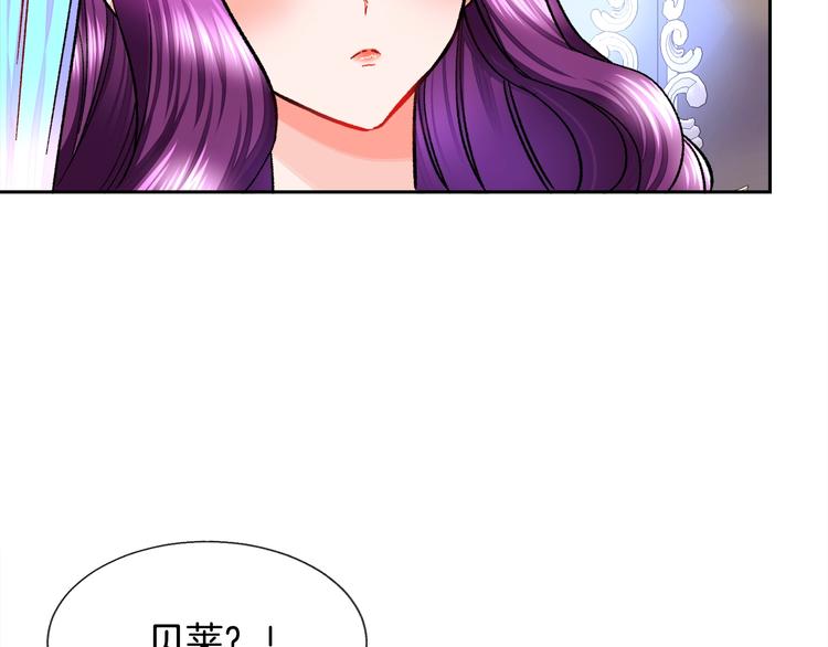 第6话 当断则断，超帅气125
