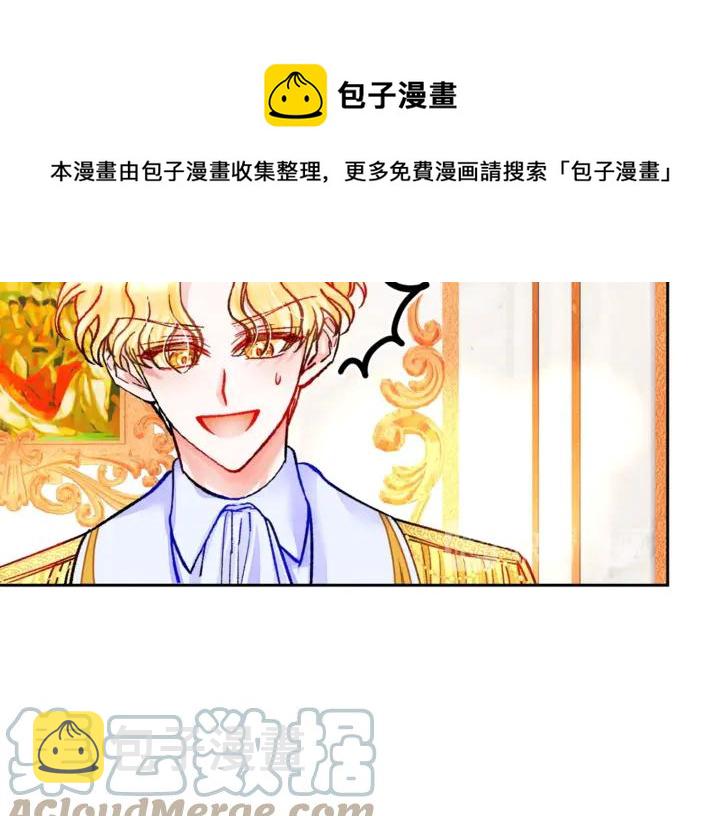 第18话 拷问80