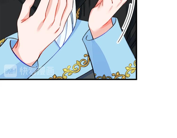 第51话 不认路136