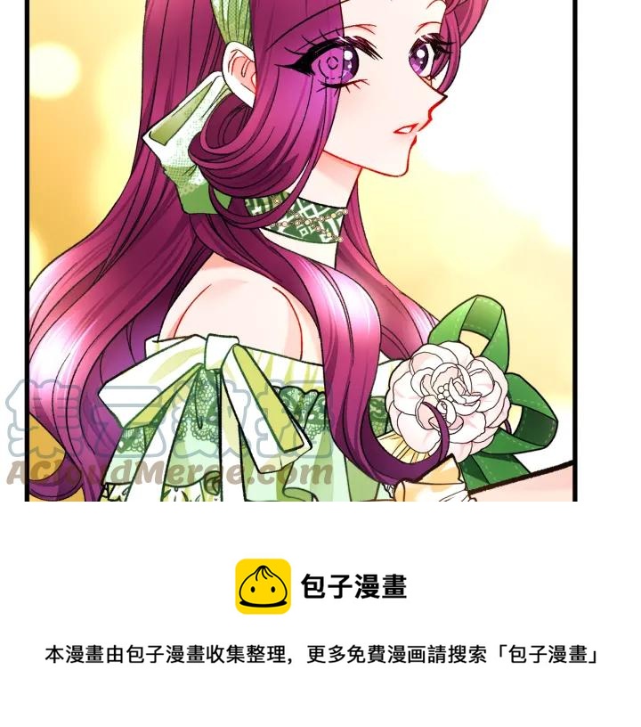 第96话 送邀请函80