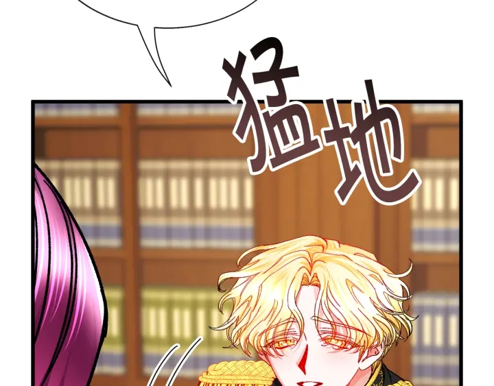 第64话 面对面交谈156