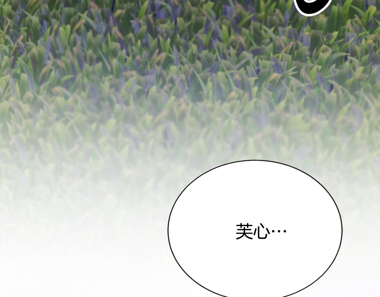 第106话 愿望149