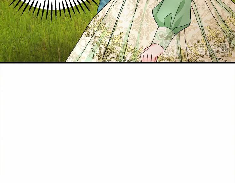 第53话 关于吻技107