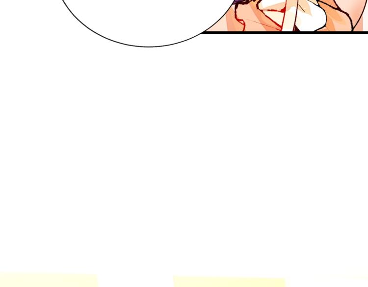 第48话 不跑等什么？82