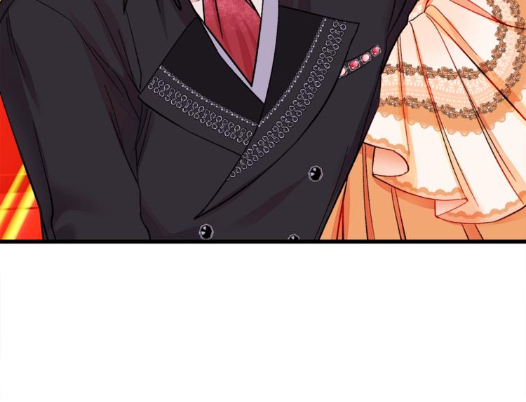 第48话 不跑等什么？95