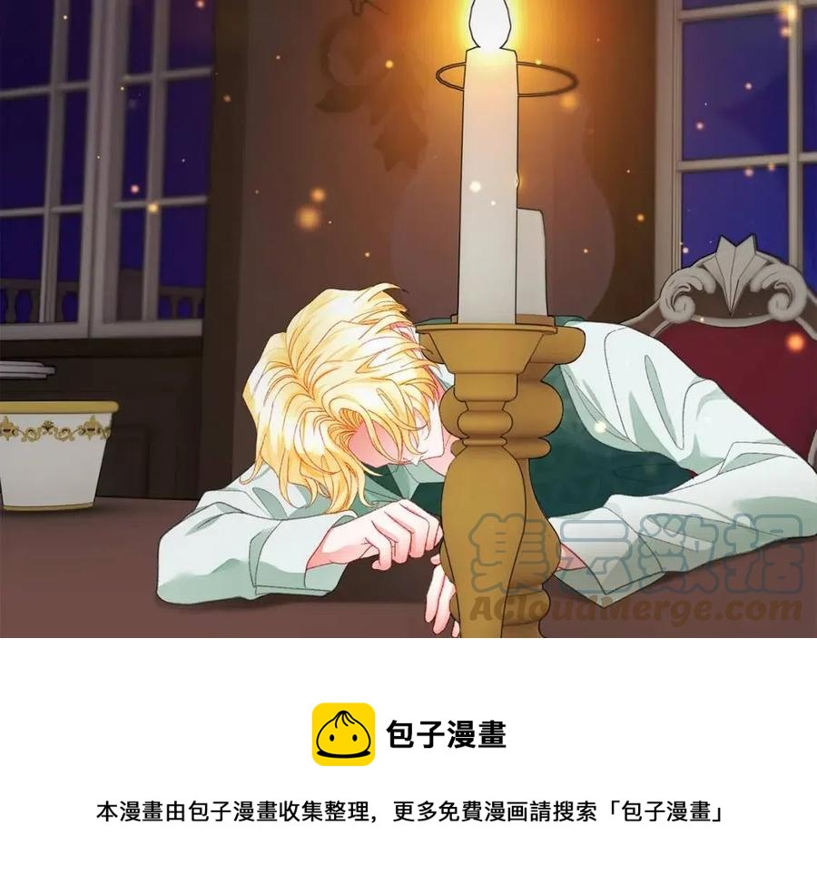 第105话 实现愿望88