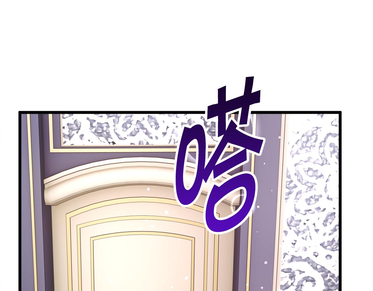 第89话 好婆婆159