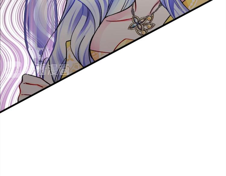 第56话 可怕的记忆78