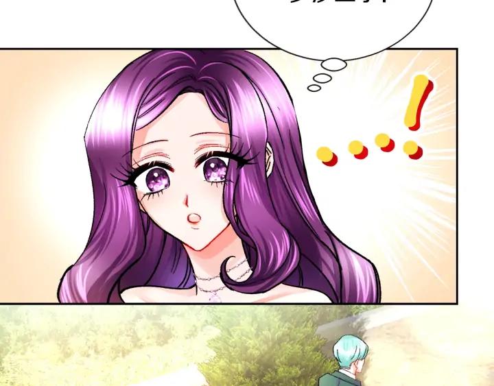 第8话 奶狗王子？123