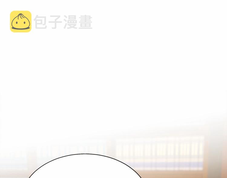 第53话 关于吻技84