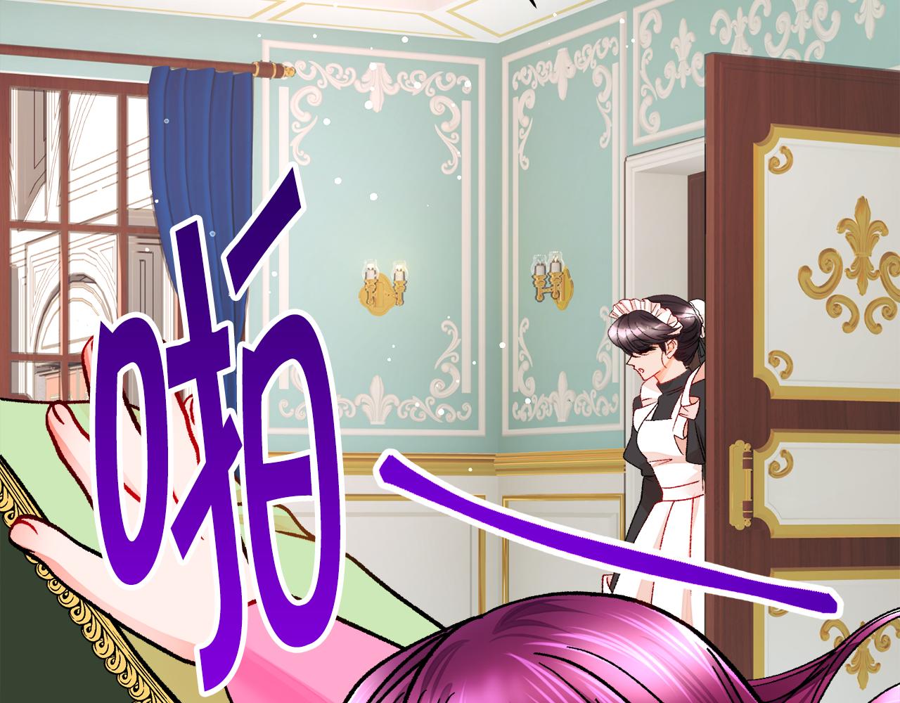 第91话 婆媳和睦9