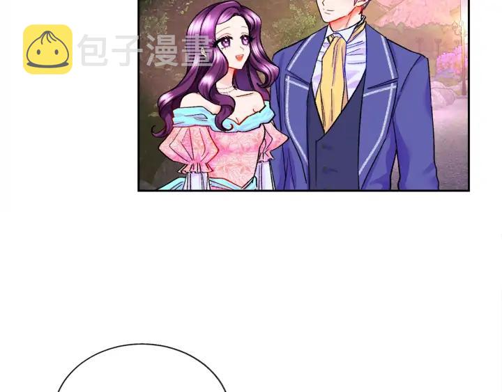 第10话 第一次牵手31