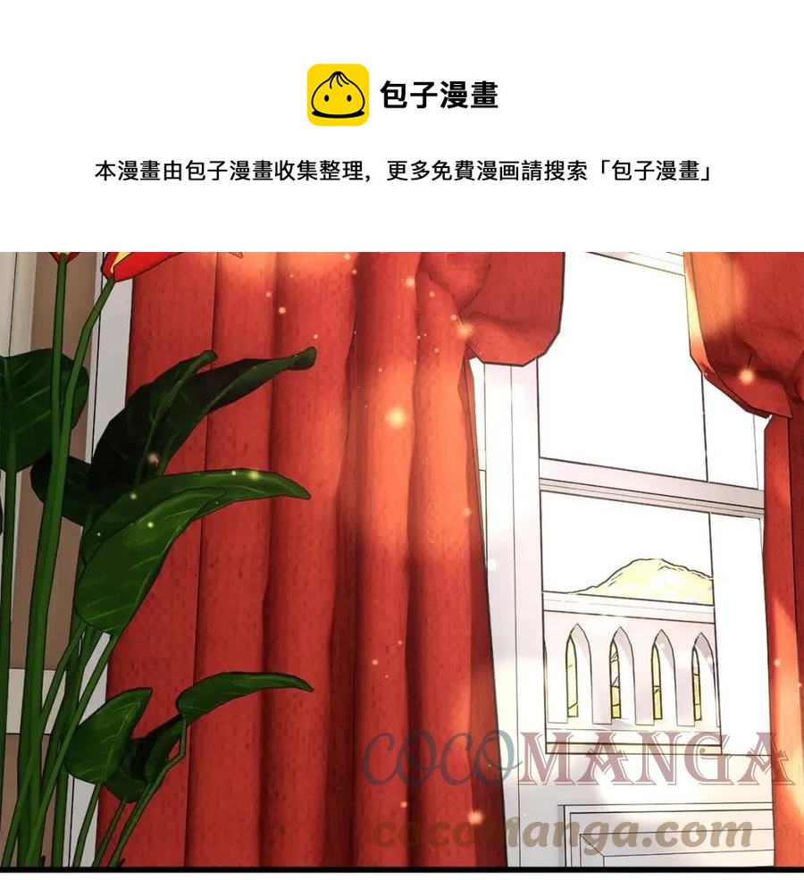 第104话 交往申请56