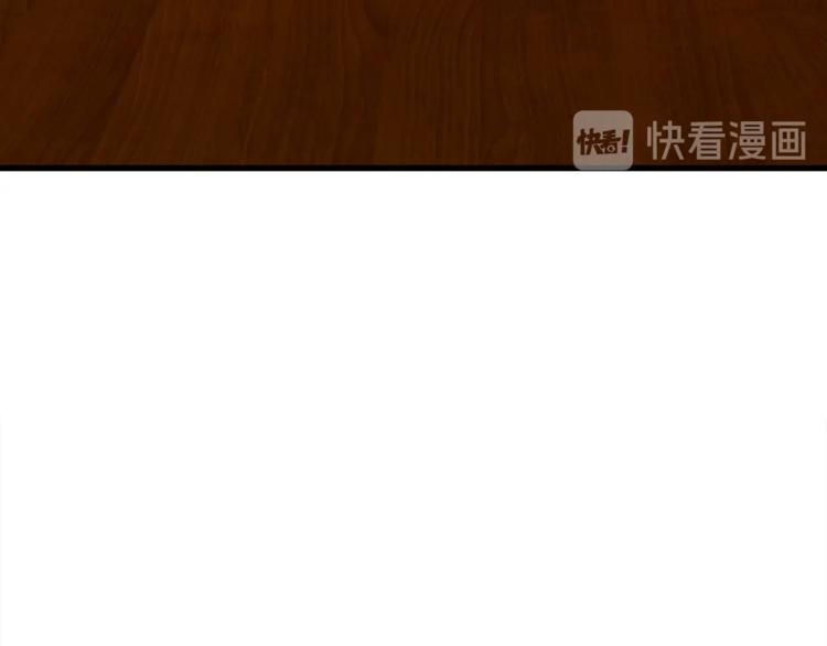 第49话 好像小狗勾152