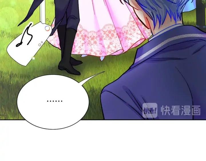 第8话 奶狗王子？47