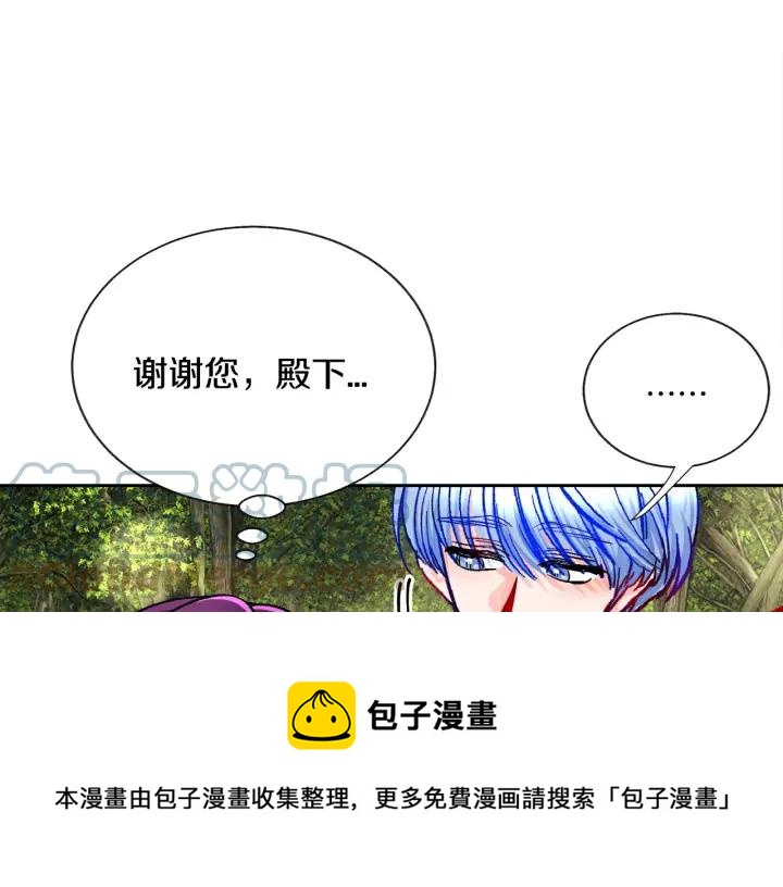 第15话 哭出来吧140