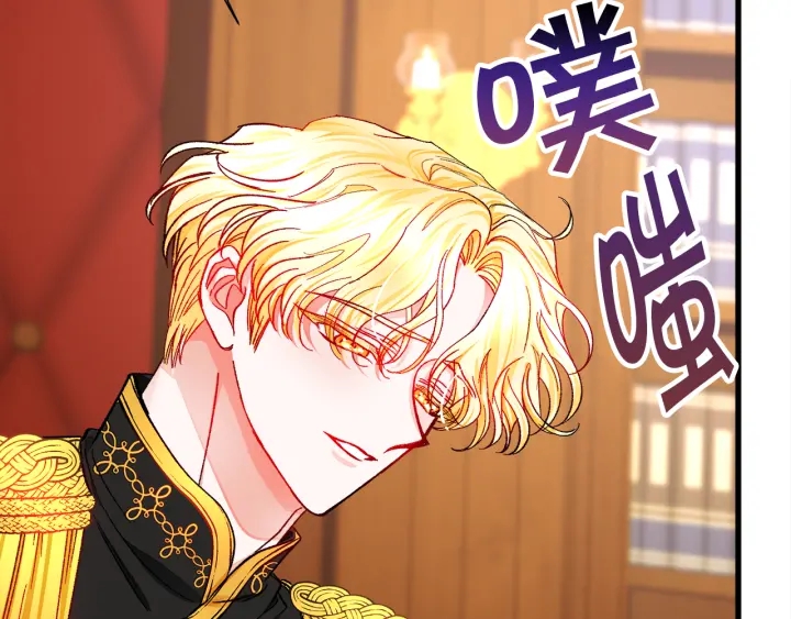 第65话 允许结婚4