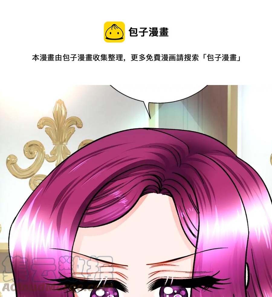 第21话 一吻定情156