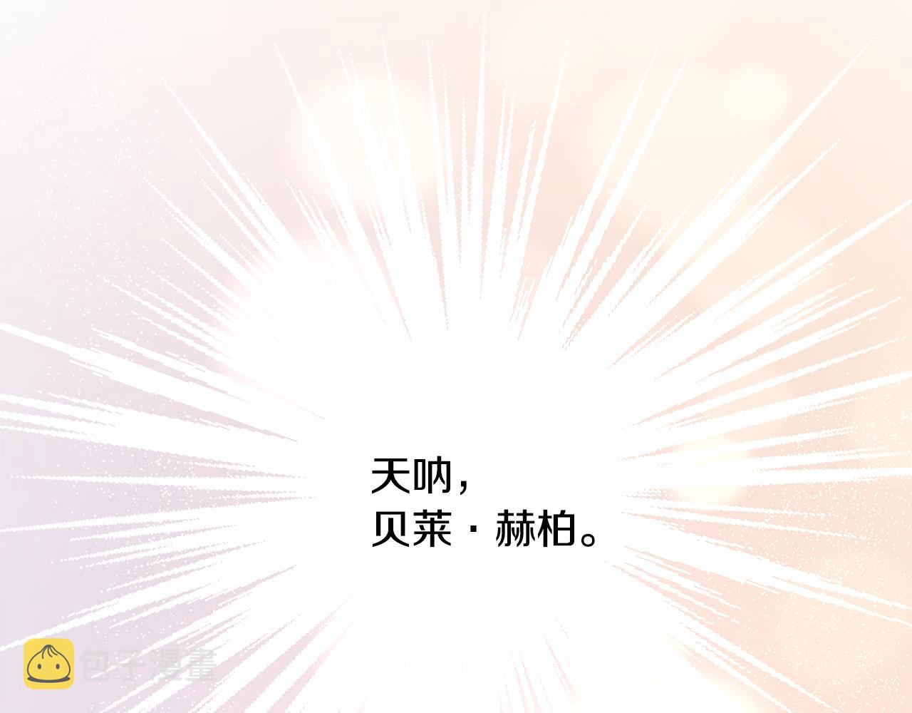 第75话 梦里的女子158