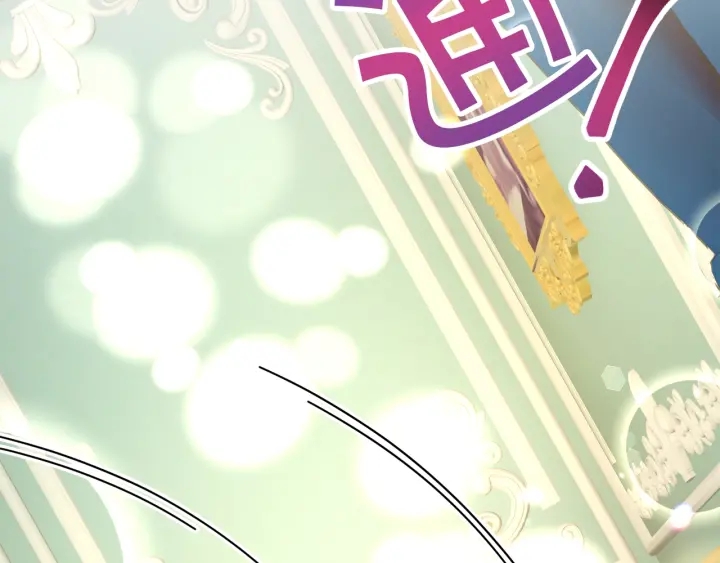 第45话 夜探卧房70