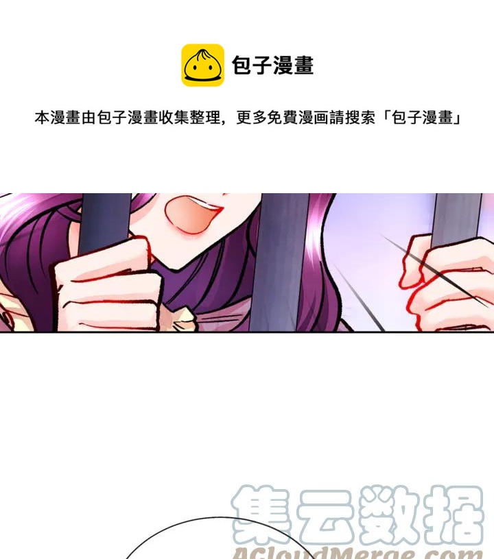 第18话 拷问144