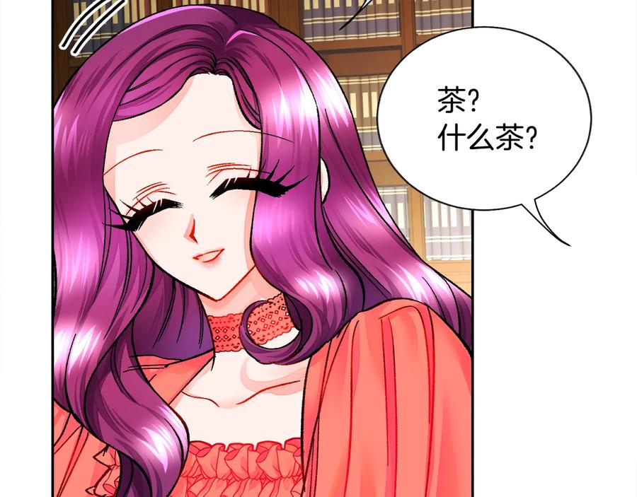 第24话 为什么要慌张呢？71