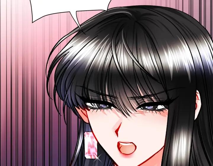 第16话 我会挡在你身前154