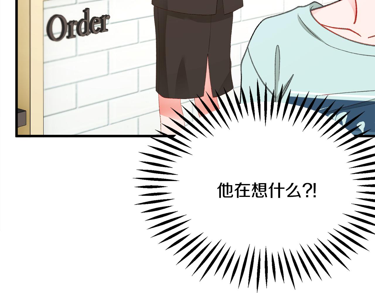 第108话 告白12