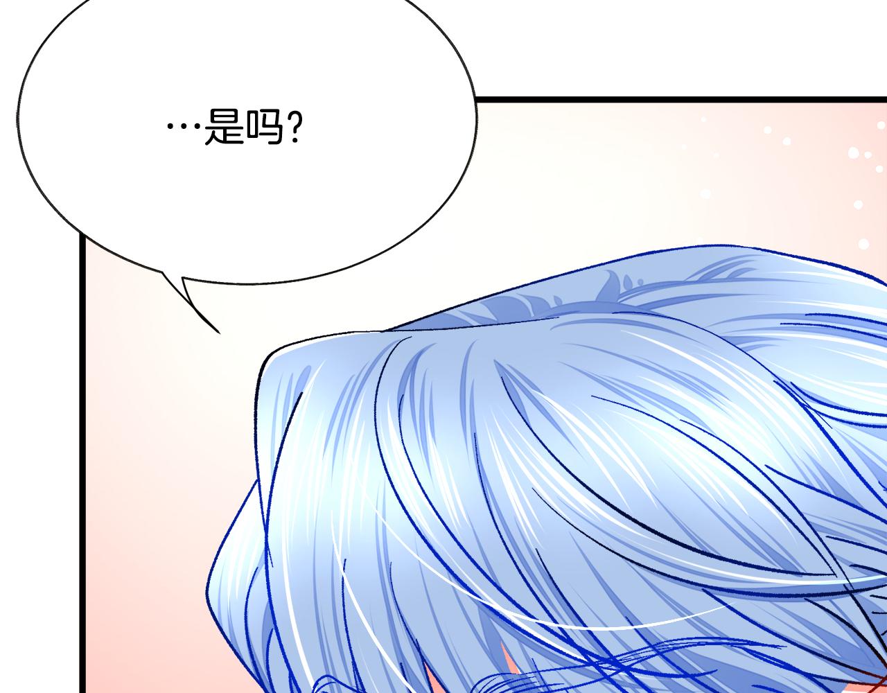 第93话 父母相见90